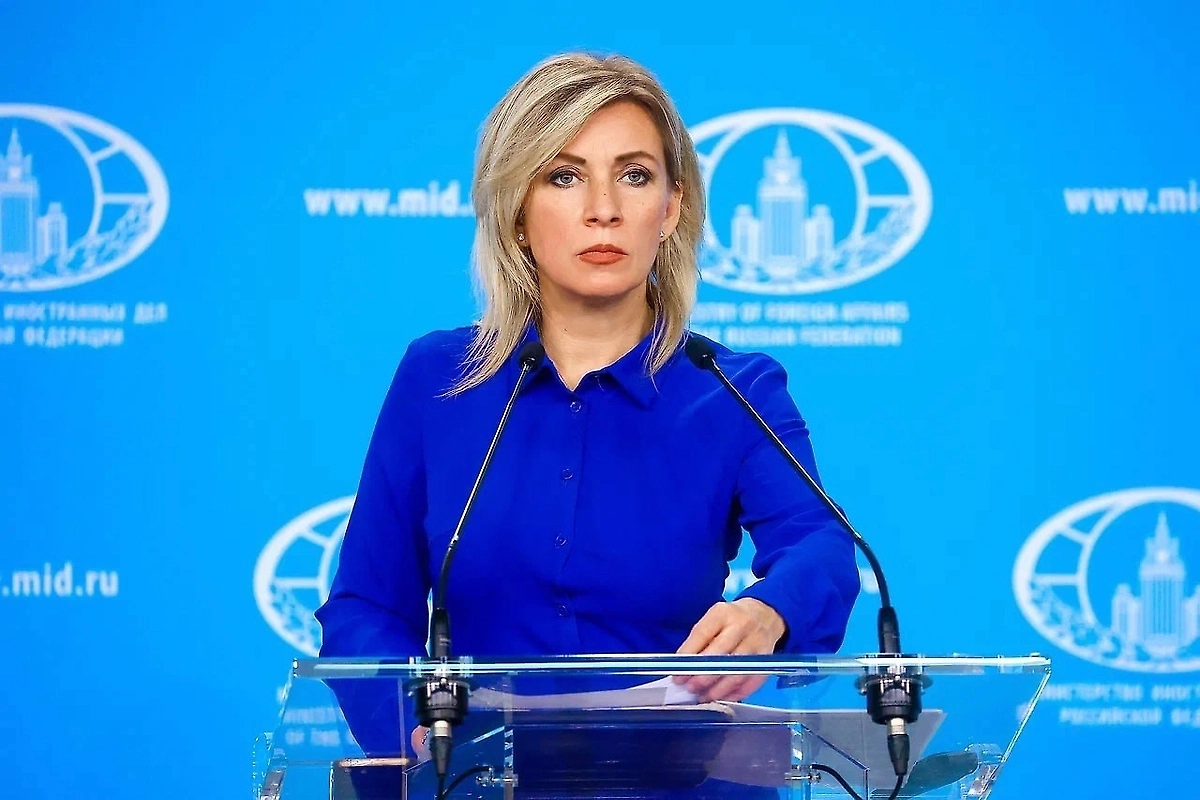 Захарова заявила о попытках запугать гостей саммита «Россия — Африка»