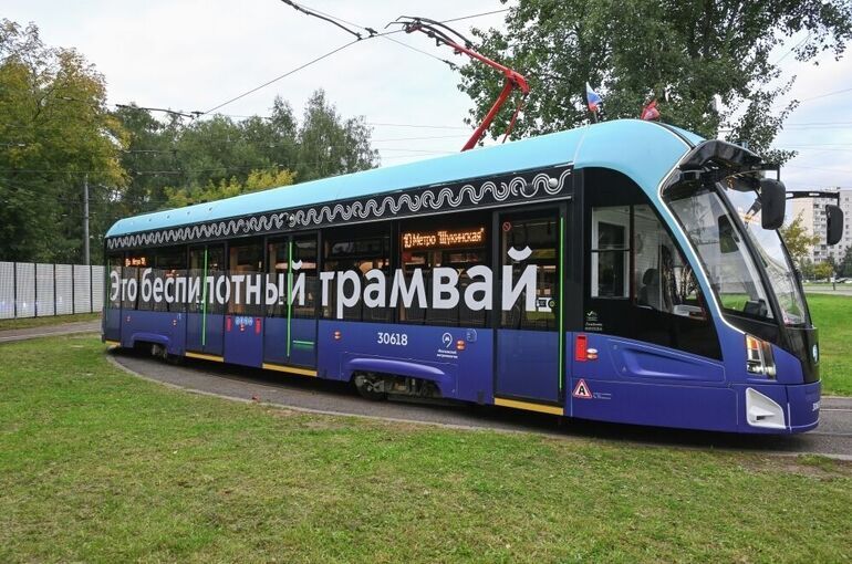 Трамваи без машиниста сделают городские поездки безопаснее