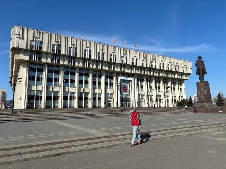Поддержка системы управления финансами Тульской области обойдется в 94 млн руб