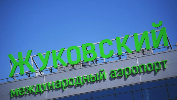 Жуковский снял ограничения, Внуково и Домодедово согласуют рейсы