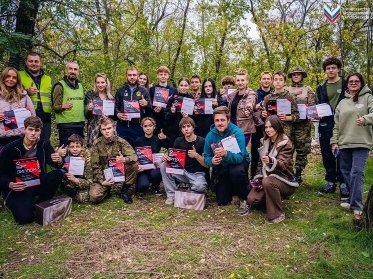 В Запорожской области прошла командно‑тактическая игра «Тактические прятки»