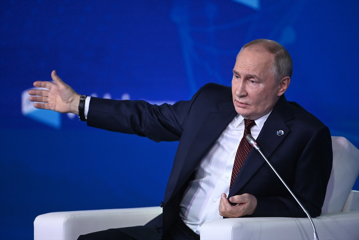 Путин назвал улучшение жизни главной целью многополярного мира