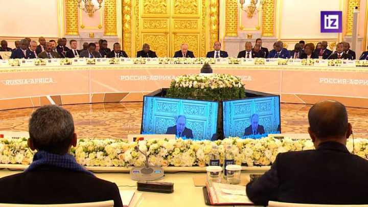 Путин выступил на пленарном заседании саммита «Россия — Африка» в Москве
