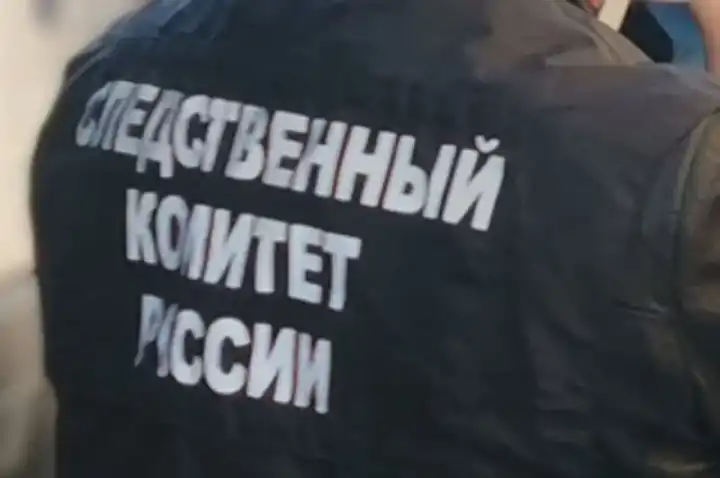 Нашли на пустыре: в Ачинске ищут причины загадочной гибели студентки