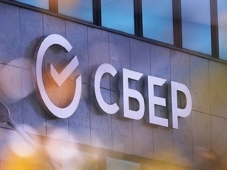 СберПро и TAdviser: 80% российских компаний планируют расширять применение генеративного ИИ