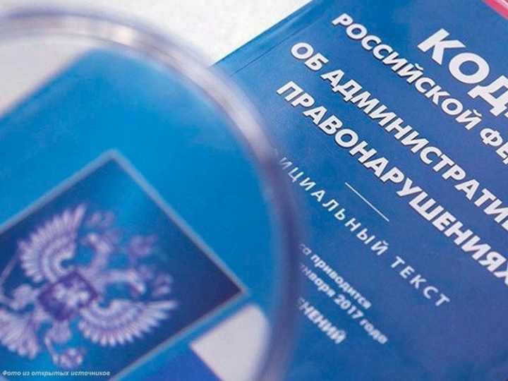 Житель Дновского района заплатит штраф за неповиновение полиции
