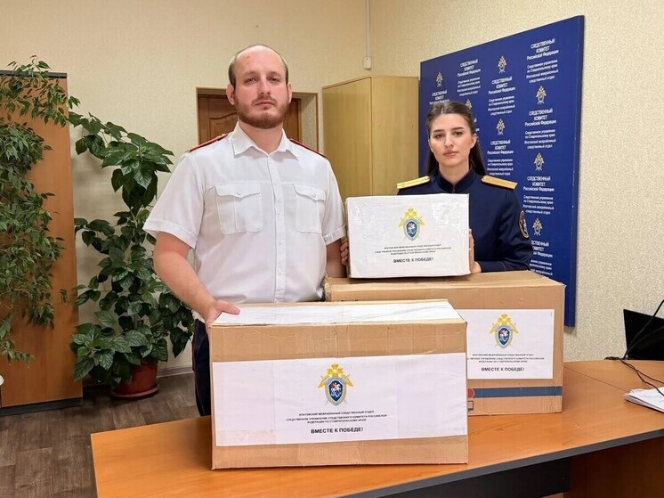На Ставрополье следователи передали гуманитарную помощь в зону СВО