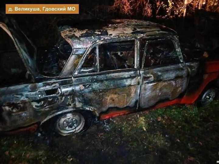 В Великуше сгорел автомобиль