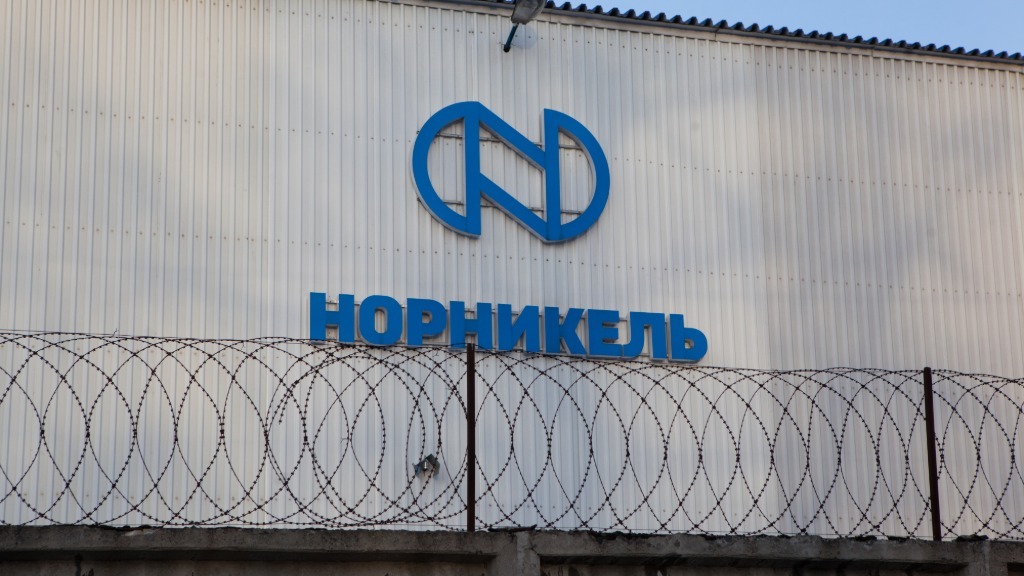 За девять месяцев «Норникель» нарастил чистую прибыль в 3,6 раза