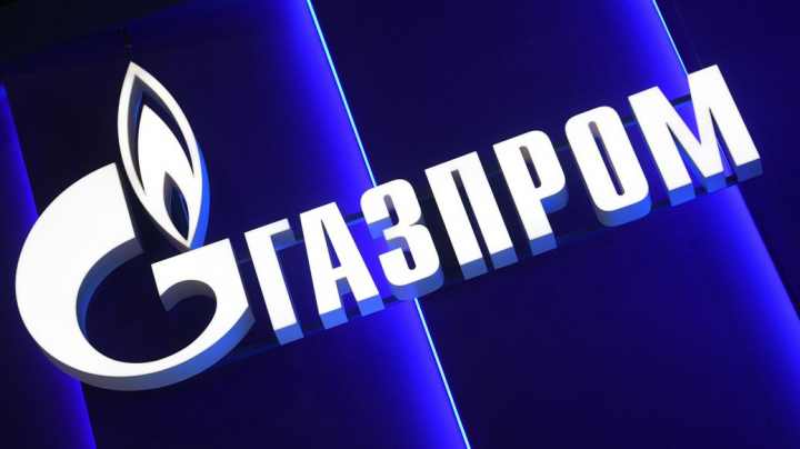 "Газпром" завершает строительство мощностей для поставок газа в Китай