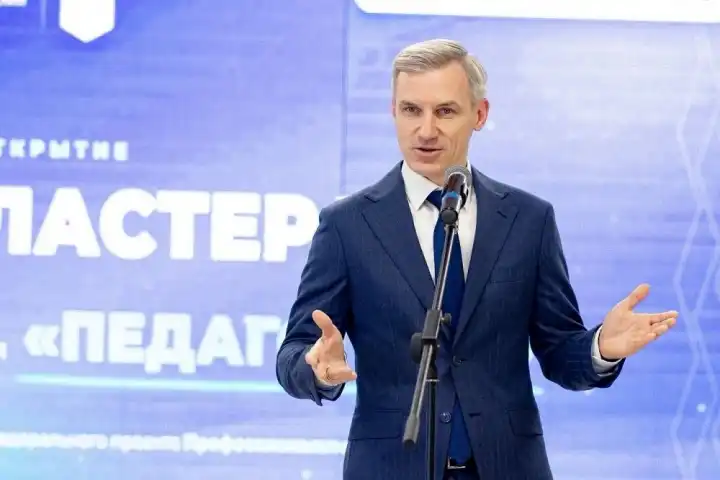 В Смоленске открыли образовательный кластер "Педагогика"
