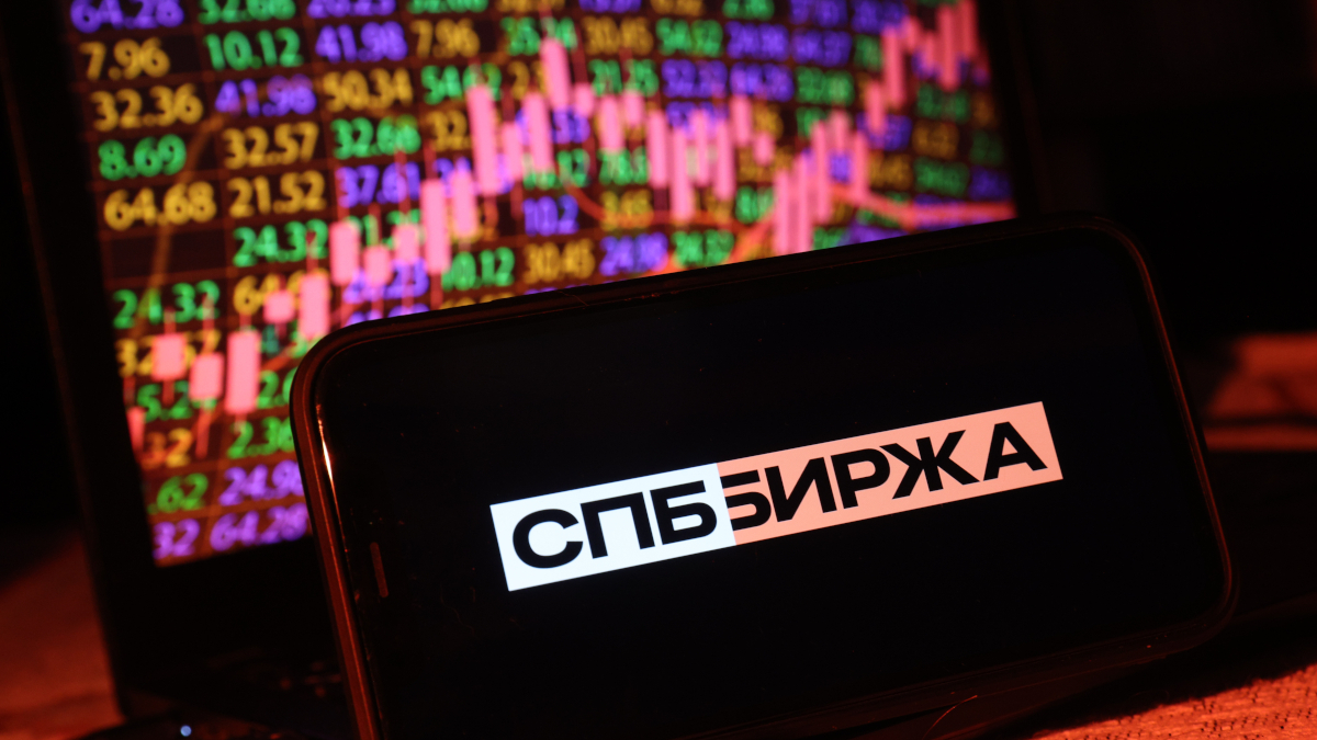 «СПБ биржа» сообщила о новом рекорде по дневному объему торгов неоактивами