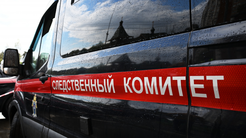 Тело двухлетнего ребенка нашли в холодильнике: трагедия в Санкт-Петербурге