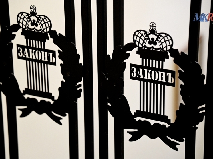 В Хвастовичском МО наказали грубиянку