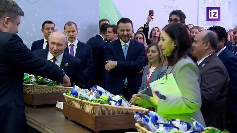 Путин угостил глав делегаций Африки  российским мороженым