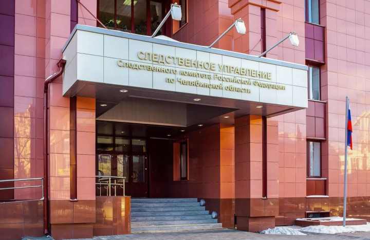 В Челябинской области перед судом предстанут бывший руководитель регионального управления Роспотребнадзора и его сын по обвинению в совершении ряда преступлений