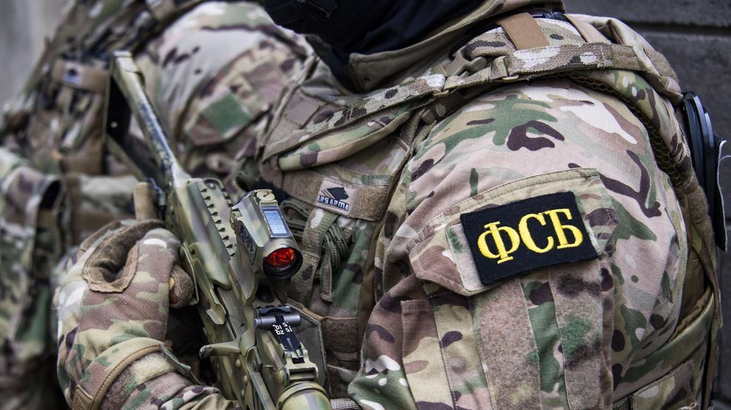 ФСБ задержала жителя Приамурья за работу на украинские спецслужбы