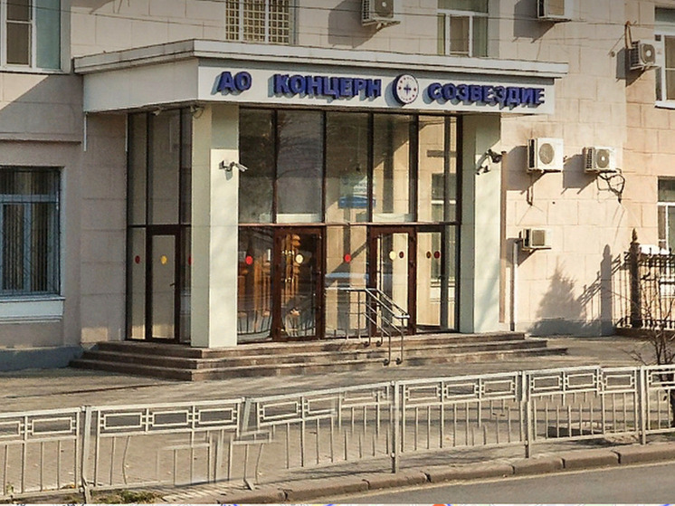 Воронежский концерн «Созвездие» предъявил иск «Полюсу» на 60 млн рублей