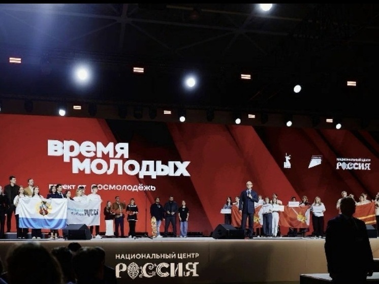Смоляне могут подать заявки на Всероссийскую премию «Время молодых»