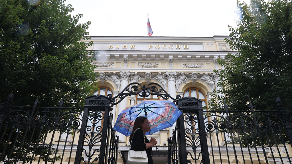 ЦБ предложил обеспечивать обязательства по офертам на выкуп акций залогом