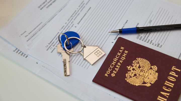 Не успеете оглянуться: в России предрекла скачок цен на вторичное жилье