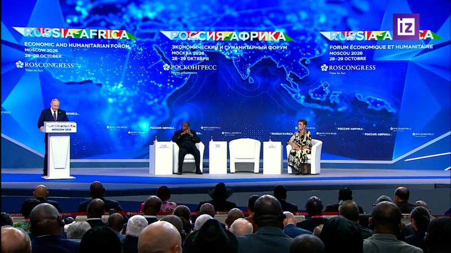 Путин заявил, что Африка имеет безграничные возможности для развития