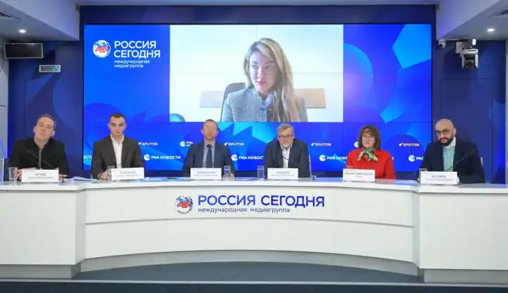 Международный центр исследований будущего представит первые результаты в 2027 году