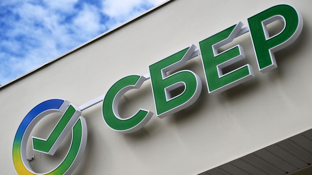 Финдиректор Сбербанка рассказал о принимаемых мерах по защите ЦОДов