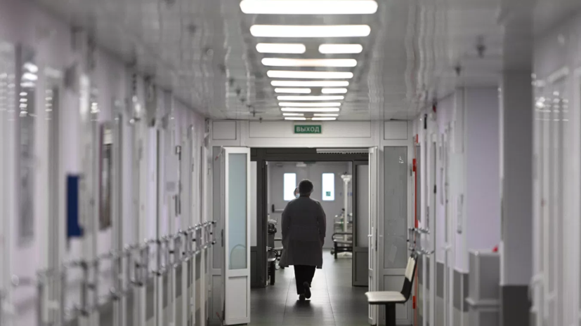 Доцент Балынин: минимальное пособие по больничному в России вырастет с 1 ноября