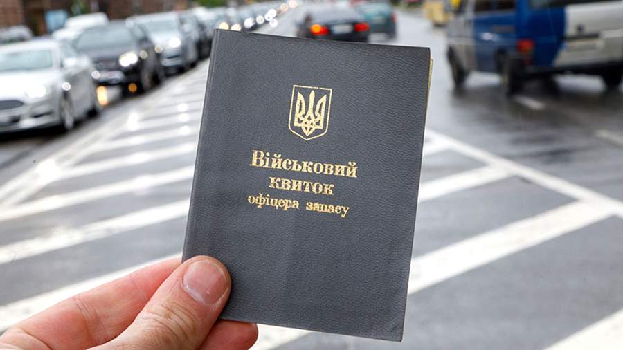 На Украине могут продлить военное положение и мобилизацию до конца января