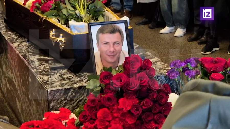 Прощание с ведущим Пономаревым