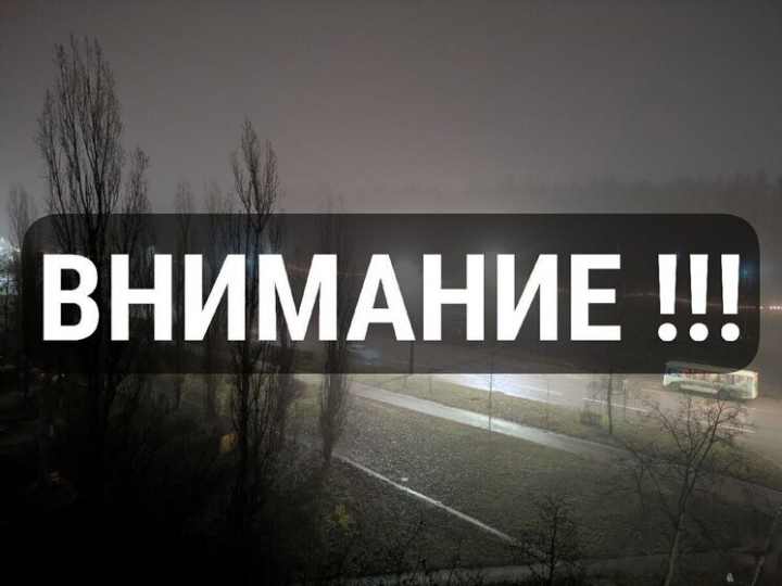 Ещё в 4 районах Воронежской области готовятся сбивать вражеские БПЛА