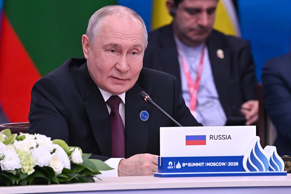 Владимир Путин - Европе: «Не рой другому яму, сам в нее попадешь»