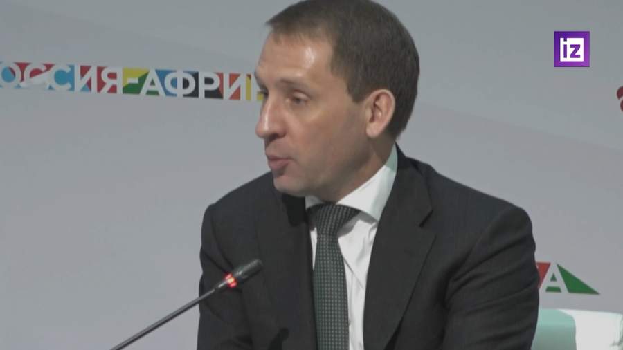 Козлов: РФ выступает за справедливый подход к добыче ресурсов в странах Африки