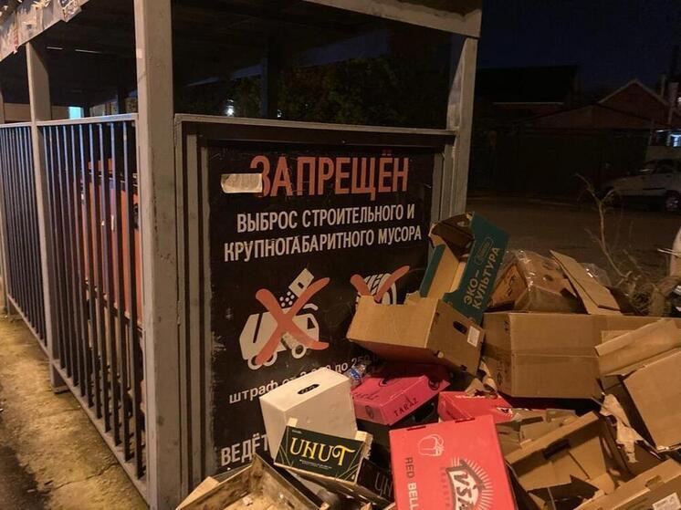 Оперштаб Кубани прокомментировал актуальную ситуацию с вывозом мусора в регионе