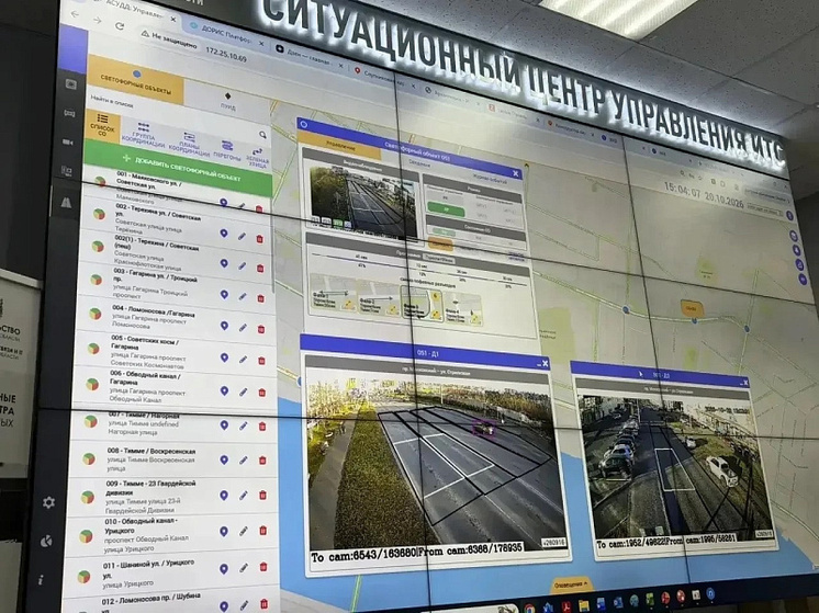 В Архангельске досрочно завершён этап внедрения интеллектуальной транспортной системы