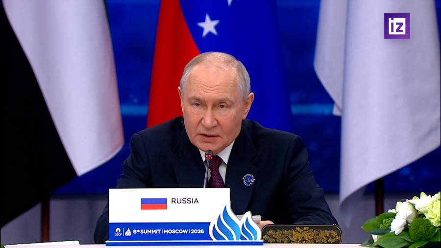 Путин заявил, что роль газа в международной торговле будет укрепляться
