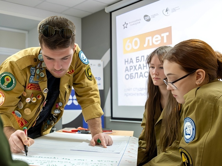 В Архангельской области создадут единый корпус вожатых «Вожатый Поморья»