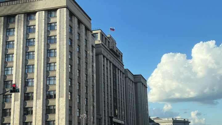 Госдума в первом чтении приняла проект бюджета на 2027-2029 годы
