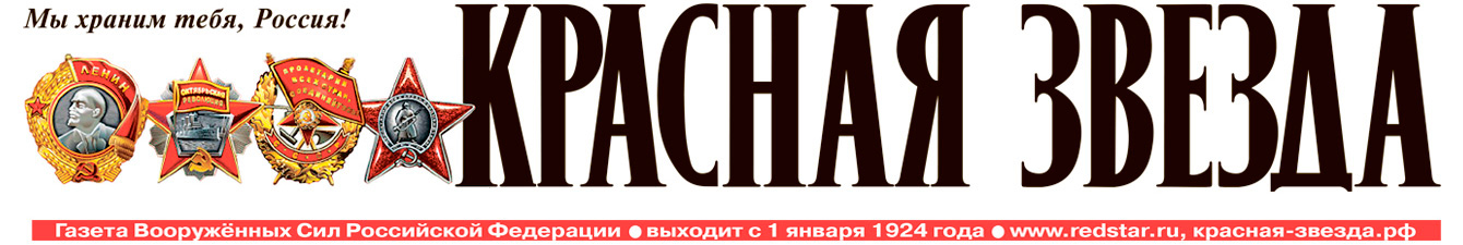 Финансовая поддержка на службе
