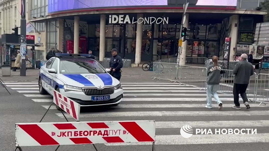 Полиция в Белграде перекрыла улицы у избиркома в день выборов