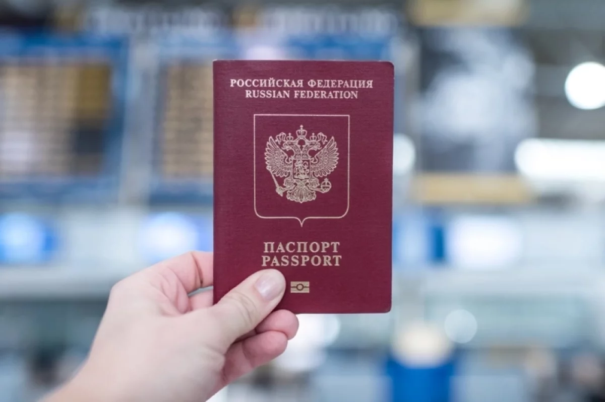 В МВД рассказали, когда россиянам могут отказать в выдаче загранпаспорта
