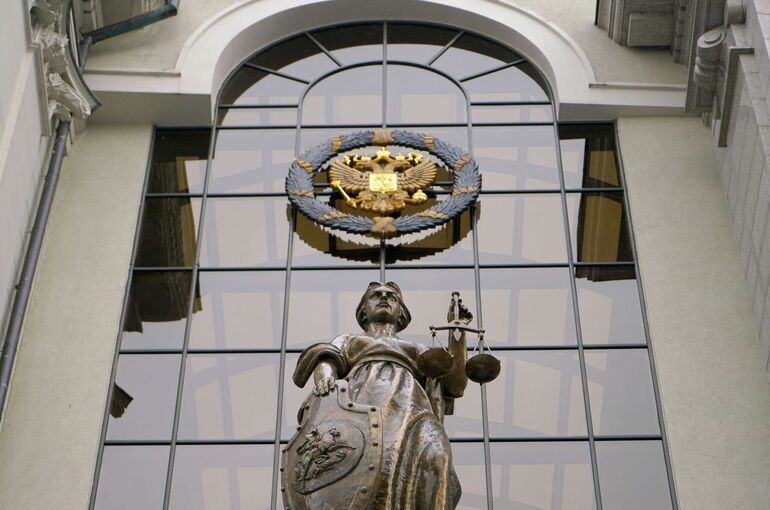 Верховный Суд предложил упразднить Красноармейский райсуд Приморья