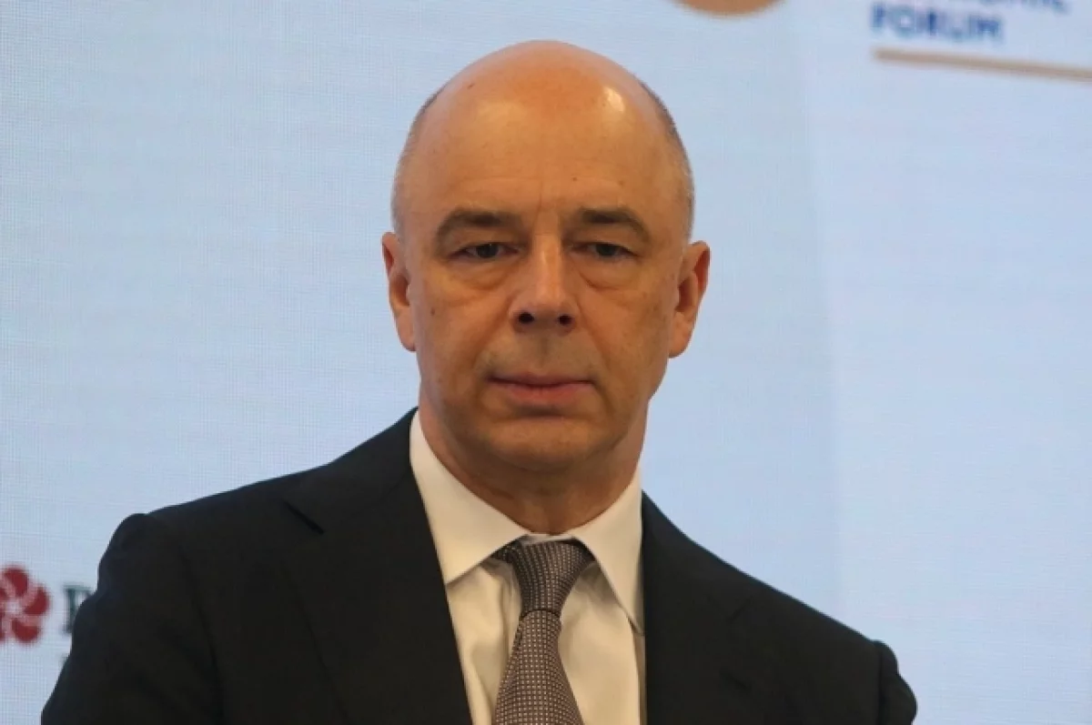 Путин пошутил про «шапку» Силуанова на форуме «Россия — Африка»
