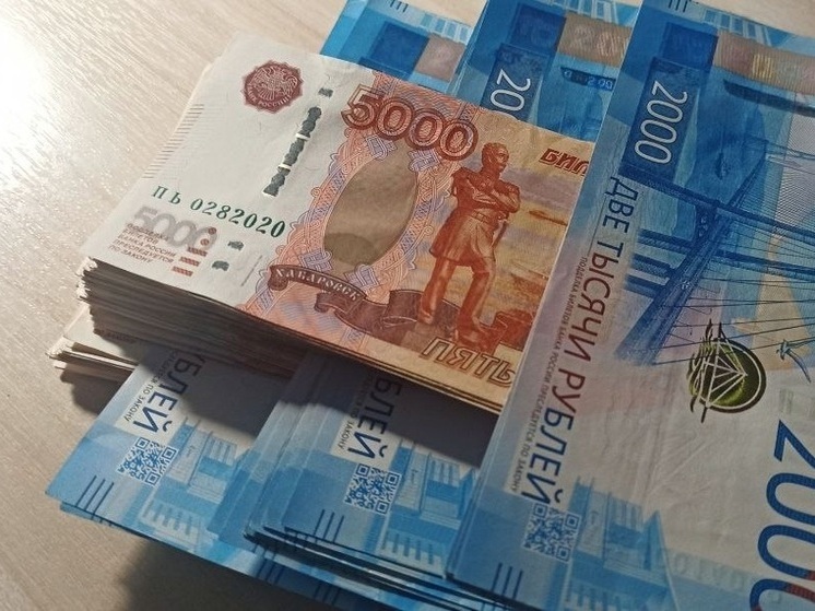 В Костроме мошенники выманили у пенсионерки более 4,5 млн. рублей