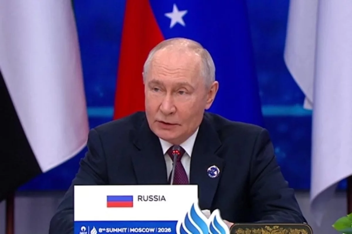 Путин отметил, что Европа действует в энергетике вопреки «зеленой повестке»