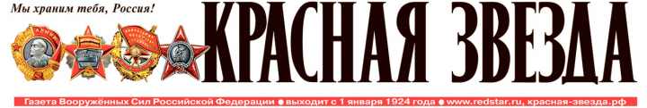 На горных тропах и речных перекатах