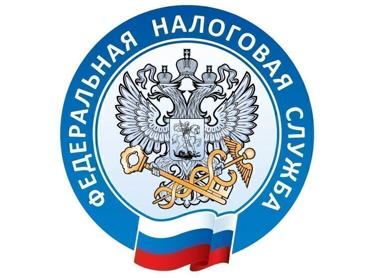 Ярославцам необходимо уплатить имущественные налоги не позднее 1 декабря 2026 года