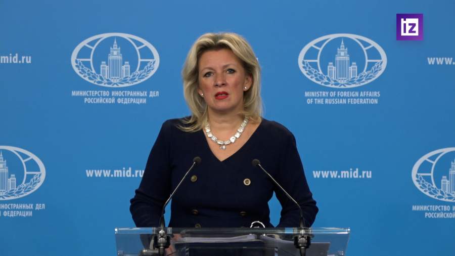 Захарова отреагировала на выступление Зеленского