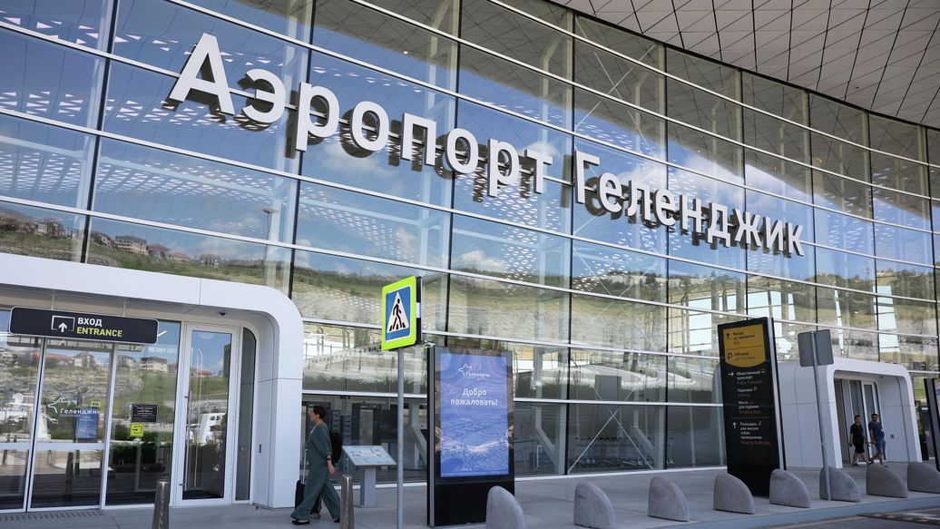 В аэропорту Геленджика отменили временные ограничения